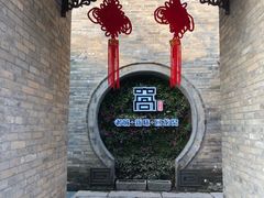 -回龙窝历史文化街区