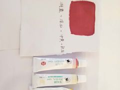 -至尚形象·化妆服饰搭配礼仪培训