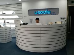 -优视力蔡司眼镜验配中心(越秀城市广场奥莱店)