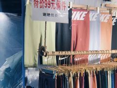 -吴山路夜市