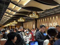 -胖东来生活广场(健康路店)
