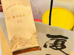 -茶仓茶叶茶馆(曾厝垵店)