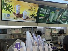 -一只酸奶牛(时代天街A馆店)