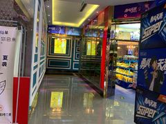 -欢乐酷量贩KTV(万达广场店)