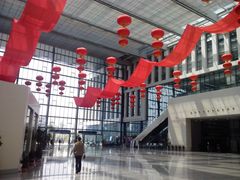 -武汉市民之家