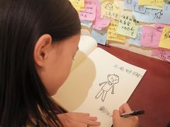 -张乐平故居