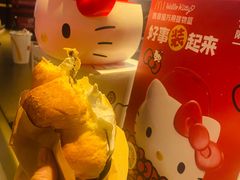 -麦当劳(杭州庆春路店)