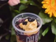 -甜心闲生传统手工冰粉(奎星楼店)