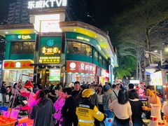 -金光华广场