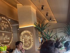 -西塔老太太泥炉烤肉(青浦蟠龙天地店)