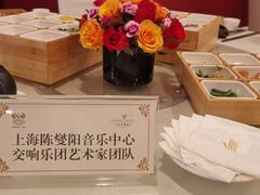 -昆明佳华广场酒店·西餐厅