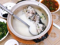 -天乐农家鱼头王(天目湖店)
