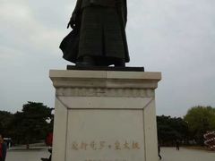 -北陵公园