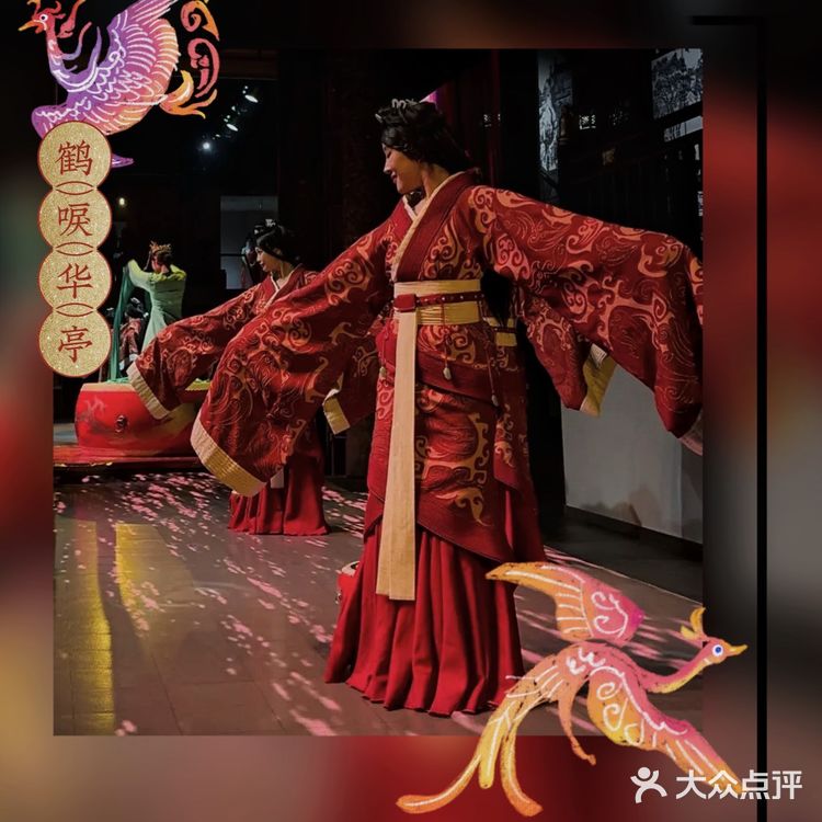 🌟蜀宴赋：穿越千年的味觉盛宴✨