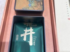 -先春西湖龍井•九曲红梅(杭大路店)