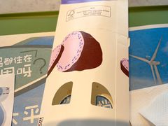 -麦当劳(鼓楼店)