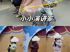 -新东方素质(金源校区)