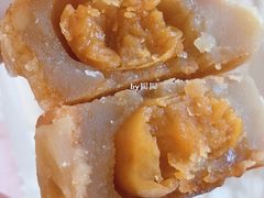 -巢娭毑月饼店(洞井路店)
