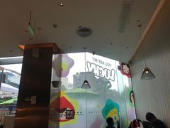 -奈雪的茶(金鹰广场店)