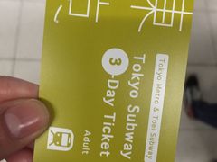 -优衣库(银座店)