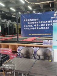 -零重力蹦床空间·滑梯·海洋球·团建(奥特莱斯店)