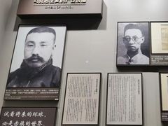 -中共一大纪念馆