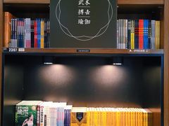 -新华书店(恒鑫大厦店)