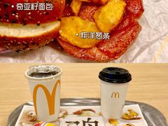 -麦当劳(红唐店)