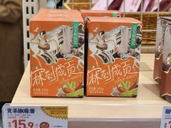 -茶颜悦色(嘉顿一楼吉时赏味游园会店)