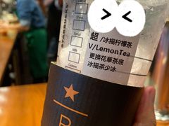 -星巴克臻选(深圳万象天地旗舰店)