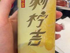 -俊熙家点餐式自助烤肉店(1227广场店)