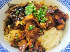 -沪西老弄堂面馆(定西路店)