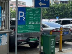 -梧桐山风景名胜区