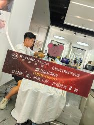 -Z.X HAIR SALON张新美业