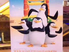 iphone_upload_pic-佳兆业国际影城(鞍山店)