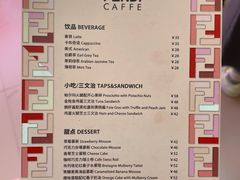 -FENDI(万象城店)