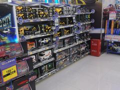 -TOYSRUS玩具反斗城(上海青浦吾悦广场店)