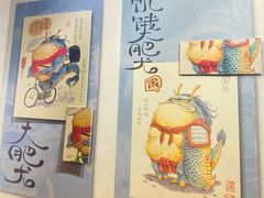 -半山书局(新世纪商城店)