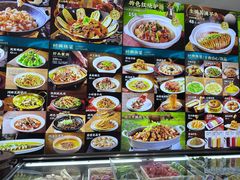 -邑金陵北京烤鸭店·现炒家常菜(ITC MALL店)