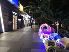 -证大大拇指广场(芳甸路店)