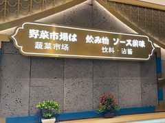 -一绪に寿喜烧(夫子庙水游城店)