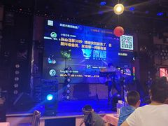 -胡桃里乐队酒馆(广州塔店)