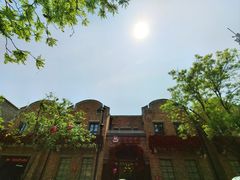 -天津五大道文化旅游区