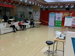 -广州仁爱天河医院体检中心