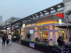 门面-欢饮(王府井总店)