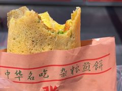 -成都小吃(华光商厦店)