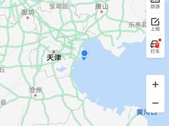 -东疆建设开发纪念公园