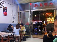 -奇味龙虾馆(贵港国际生活港店)