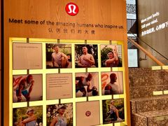 -lululemon(新天地店)