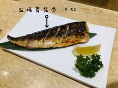 烤青花鱼-东京屋(武定路店)